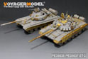 PE35635